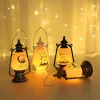 Party Decor EID Mubarak LED Wind Lights Ramadan Decoration for Islamic Muslim Home Festival Adha Gifts 1030