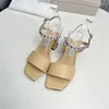 Sandálias de verão mulheres designer de moda feminino salto quadrado couro tornozelo cinta peep toe alta marca ao ar livre vestido sapatos