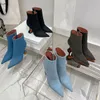 أمينة Muaddi Giorgia 95 High Boots Boots مدببة من قبل النساء الأزياء الأزياء zip denim العجلات الجلدية الكعب المصمم أحذية الحفلات المسائية المدببة بأصابع القدمين الكعوب