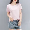 Damen T-Shirts T-Shirt Einfarbig Basic Damen Casual Plain Kurzarm O-Ausschnitt Harajuku Sommer Top Koreanisch Schwarz Weiß T-Shirt M-XXL