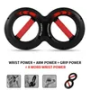 Power Lists 5 30kg 8 Word Chest Expander Device Wrist Device Muscle Fitness Sports Equipman