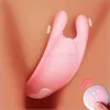 Zdalne wibratory dildo dla kobiet dla kobiet stymulator łechtaczki samica masturbator pochwy masażer pary erotyczne zabawki seksualne 231012