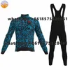 Racing Sets Slopline Winter Thermal Fleece Cycling Clothes Men's Jersey Suit Outdoor Riding Bike Mtb Clothing Bib Long Pants Set 2023