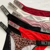 Women's Panties Satin s Thong Women Underclothes Sexy Femme Underwear Secret Low Waist For Comfortable Lingerie 231027