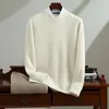 Autumn and Winter Men's Sweaters Crewneck Long Sleeve Thick Loose Casual Sweater