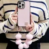 Iphone 15 Cases Designer Woman Phone Cases Ch Luxury Fully Enclosed Shell Phonecases With Hair Ball Pendant Cute Phonecase 4 Colors Brand