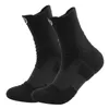 Мужские носки для бега, спортивные S, дышащие хлопковые длинные короткие носки до щиколотки, впитывающие пот, дезодорирующие носки для мужчин, весна-зима