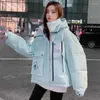 Trench-coat en coton rembourré pour femme, veste courte d'hiver, ample, Slim, Design, Niche épaissie, Style occidental