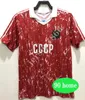 87 88 Retro CCCP Sovjet-Unie BELANOV Voetbalshirt 86 90 BLOKHIN Thuis Klassieke Vintage Voetbalshirt Korte Uniformen