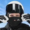 Fietspetten Maskers Winter Magnetische Adsorptie Skimasker Bivakmuts Buiten Thermisch Winddicht Ademend Rijden Nekbeenkap Gezichtsbedekking 231030