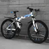Bikes Mountain bike folding mountain bike 24/26 inch double shock absorber one wheel male and female variable speed light bicycle Q231030