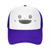 Cappellini con sfera Austin-Healey Sprite Classic British Sports Car Minimalista Griglia Berretto da baseball Cappello da sole Visiera Cappello di lusso per donna Uomo