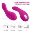 Adult Toys Vibrating Panties 10 Speed Wireless Remote Control Rechargeable Bullet Vibrator Strap on Underwear Vibrator for Women Sex Toys 231030