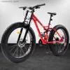 バイク26インチ自転車21 24 27スピードフットペダル車両山脈地域デュアルディスクブレーキハイカーボンスチールアダルトスノーモービルQ231030