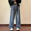 Jeans da uomo ispessiti autunno/inverno pantaloni a gamba dritta oversize americani High Street invernali larghi larghi