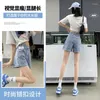 Women's Jeans Super High Waisted Denim Shorts Summer Thin Skinny Girl Small A-line Wide-leg Pants