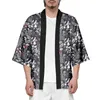 Vêtements de nuit pour hommes Summer Kimono Top Vêtements Hommes Rayon Cardigan Robe Yukata Lingerie Vintage Style Japonais Peignoir Casual Home Coat Vêtements