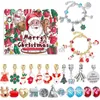 Set di scatole cieche per calendario dell'Avvento con conto alla rovescia di 24 giorni Set di braccialetti con ciondoli natalizi Ornamenti creativi per regali di Natale per bambini fai-da-te