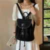 Backpack Suede Women's Bag 2023 Trend Designer Text Bag Youth Girl Bag Brown Blackstylishhandbagsstore
