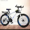 Bikes 20/22/24/26 Inches Mountain Bike 21 Variable Speed Bicycle Thick Wear-Resistant Tires Non-Slip Grip Sealed Center Shaft Q231030