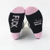 Frauen Socken Spaß Baumwolle Mode Vielseitig Brief Druck Frühling Sommer Hip Hop Schweiß Absorbieren Geruch Beständig Mittelrohr R105