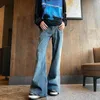 Мужские джинсы для мальчиков. Расклешенные брюки в американском стиле High Street для мальчиков. Длинные и высокие узкие прямые брюки.