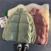 Męskie Parkas Men Harajuku kolorowy bąbelkowy płaszcz zimowa kurtka męska streetwear hip hop parka koreańskie czarne ubrania puffer kurtki 231030