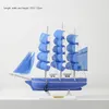 装飾的なオブジェクト図形の木製ヨットモデルオフィスリビングルームデコレーションクラフト航海創造的な家の誕生日ギフト231030