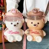 물병 1000ml/1400ml 귀여운 어린이 물병 소녀 Kawaii 곰 물병 밀짚 여름 고용량 플라스틱 음료 병 231030