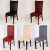 Cubiertas para sillas Cómodo de alta calidad Impermeable PU Cubierta de comedor Cuero Spandex Elástico Estiramiento Housse de Chaises