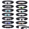 Charm Bracelets 8Mm Matted Black Beads Stone Hematite Spacer Bracelet Men Women Yoga Healing Nce Bk Drop Delivery Jewelry Dhgarden Dhfqi