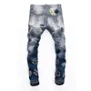 D2 Jeans Men's Jeans 2023 Spring and Autumn Personalized Elastic Wash Leaf Tight Night Club Fashion Broken Hole Pantss