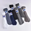 Men's Socks 20Pcs Bamboo Fiber Men Summer Breathable Silk Sports Ultra-thin Long Business Casual Solid Ankle Sox Meias