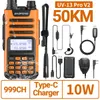 Walkie Talkie Baofeng UV13 Pro V2デュアルバンド999チャンネルTypec 16km Long Range S22 UV5R Transceiver Ham CB Two Way Radio 231030