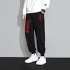 Herenbroeken Anime Berserk Print Joggingbroek voor Mannen Atletische Joggers Broeken Lente Herfst Casual Fleece met Zakken Cosplay Kostuum 231027