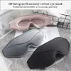 Maschere per dormire Maschera per dormire sagomata 3D 100% Blockout Copertura per gli occhi leggera per uomo Donna Cintura regolabile Morbido pisolino da viaggio Comfort Visiera per dormire 231030