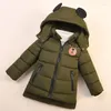 Куртки 2023, модная куртка для маленьких мальчиков, осенне-зимняя куртка с мультяшным медведем, утепленное пуховое пальто с капюшоном для детей 1-6 лет, детская верхняя одежда