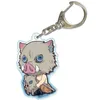 Porte-clés de styliste, pendentif d'animation de sang à deux yuans, pendentif de voiture en métal, personnalité de mode créative et mignonne