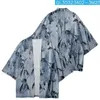 Mannen Nachtkleding Kimono Gewaad Japanse Stijl Mannen Zomer Thuis Bad Haori Vest Shirt Jas Toevallige Losse Mannelijke Jas Yukata kleding