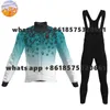 Racing Sets Slopline Winter Thermal Fleece Cycling Clothes Men's Jersey Suit Outdoor Riding Bike Mtb Clothing Bib Long Pants Set 2023