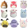 20CM oreiller doux jouets en peluche animaux en peluche renard vache licorne abeille chat girafe poupées maison canapé peluches enfants peluche jouet décoration de la maison 9 styles