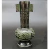 Vases Bronze Antique Handicraft Furnishing Articles Inscriptions