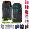 Poole Kyle Kuzma Tyus Jones Daniel Gafford Custom Printed 2023-24 Season Basketball Jersey Landry Shamet Delon Wright Danilo Gallinari Bilal Coulibaly Deni Avdija