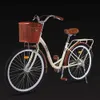 Велосипеды 24/26-дюймовый велосипед с одной регулируемой скоростью Велосипед с рамой из высокоуглеродистой стали Износостойкие шины Удобное седло для поездок на работу Q231030