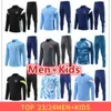 2023 2024 MAN CITY TRAKSSUIT HAALAND HAND ZIP TRAING SUP MENT KIDS KITS MANS SOCCER TRACHESSUITS LONG SPORTS SPORTWEAR BOYS BOYS Girls Survatment Chandal 22 23 24