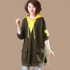 Kvinnors hoodies tröja koreanska trendiga lösa kvinnor elegant 2023 vårens höstkläder stor storlek 50 gamla huvtröjor