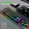 Clavier Souris Combos Sans Fil Et Ensemble Changeant Rétroéclairage Coloré Équipement Cool HomeGameOffice Pour WindowsMacLinux Compatibl 231030