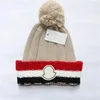 Mengjia Nieuwe Gebreide Muts Gebreide Muts Met Bal En Muts Herfst En Winter Warm Mode Trend Merk Hoed Wol pet Cap Motorkap