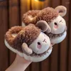 Slipper Cartoon Sheep Winter Slippers Kid Boy Girl Lovely Warm Cotton Toddler Soft Bedroom Shoes Comfortable Velvet Home Slides