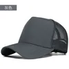 Cappellini da baseball Papà Estate All'aperto Pesca Cappellino da sole Cappello da camionista per adulti Cappelli sportivi maschili Uomo Cappellini da baseball di grandi dimensioni 56-60cm 61-65cm 231027